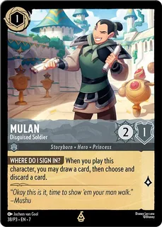 Mulan - Disguised Soldier 38