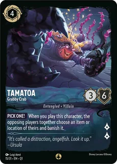 Tamatoa - Grabby Crab 15/31