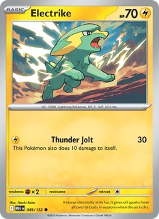 Electrike 049/132