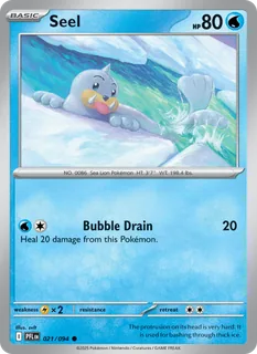Seel 021/94
