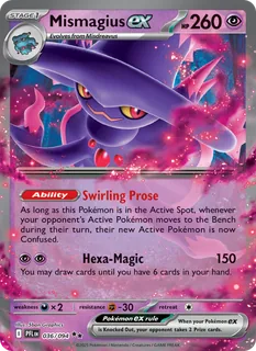 Mismagius ex 036/94