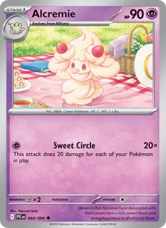 Alcremie 044/94
