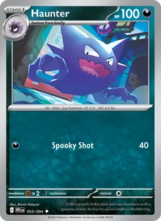 Haunter 055/94