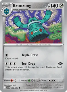 Bronzong 072/94