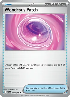 Wondrous Patch 094/94