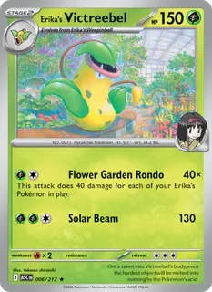Erika's Victreebel 006/217
