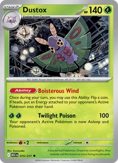 Dustox 015/217