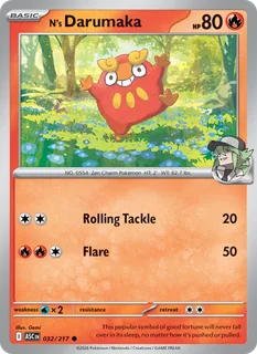 N's Darumaka 032/217