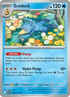 Golduck 040/217