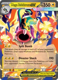 Mega Eelektross ex 061/217