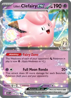 Lillie's Clefairy ex 076/217