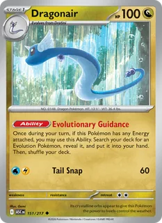 Dragonair 151/217