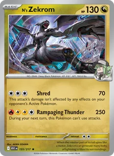 N's Zekrom 155/217
