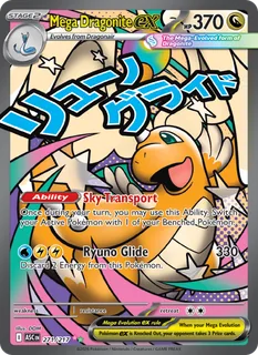 Mega Dragonite ex 271/217