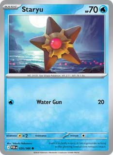 Staryu 020/88