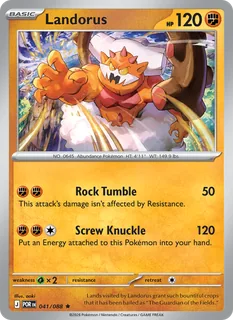 Landorus 041/88