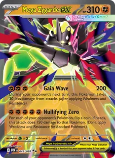 Mega Zygarde ex 047/88