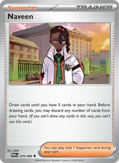 Naveen 079/88