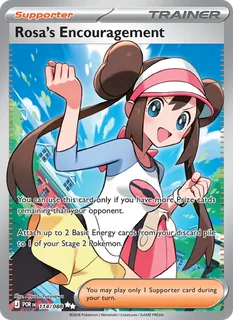 Rosa's Encouragement 114/88