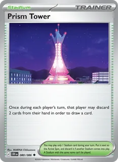 Prism Tower 080/86