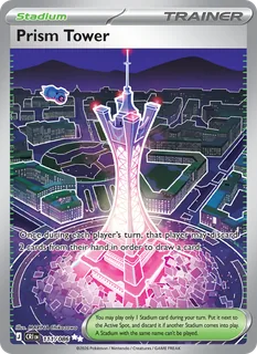 Prism Tower 111/86