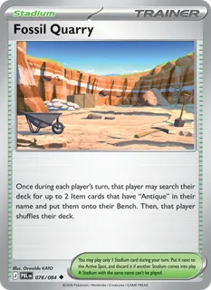 Fossil Quarry 076/84