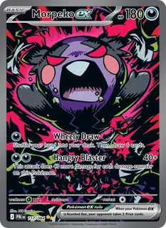 Morpeko ex 117/84