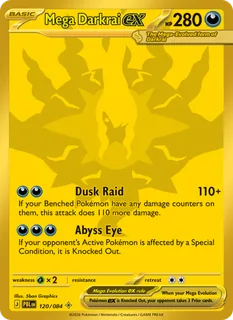 Mega Darkrai ex 120/84