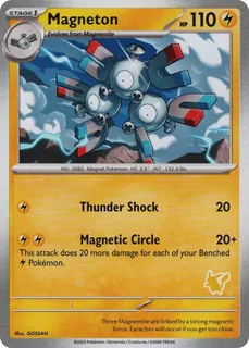 Magneton 020/48
