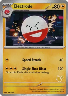 Electrode 022/48