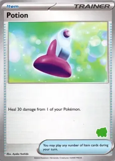Potion 033/48