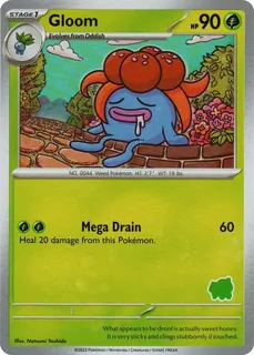 Gloom 004/48