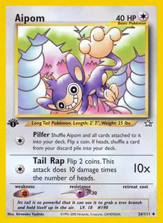 Aipom 026/111