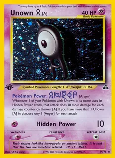 Unown [A] 014/75
