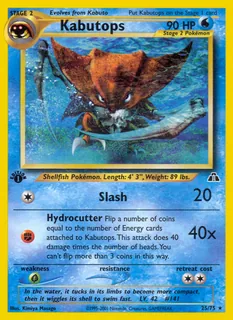 Kabutops 025/75