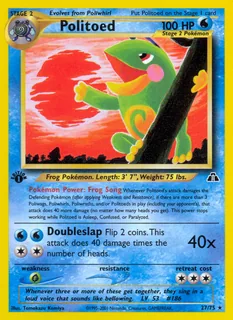 Politoed 027/75