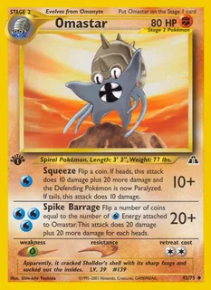 Omastar 043/75