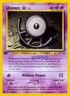 Unown [U] 051/75