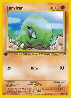 Larvitar 057/75