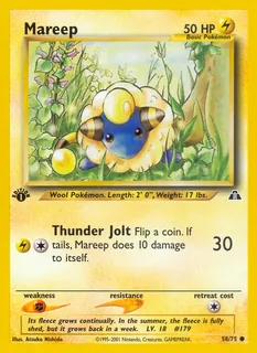 Mareep 058/75