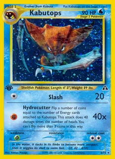 Kabutops 006/75