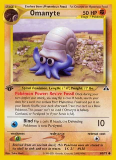 Omanyte 060/75