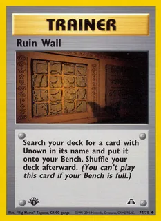 Ruin Wall 074/75