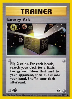 Energy Ark 075/75