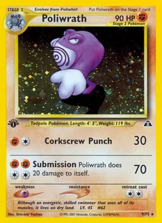 Poliwrath 009/75