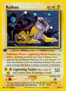 Raikou 013/64