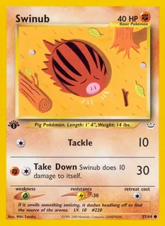Swinub 057/64