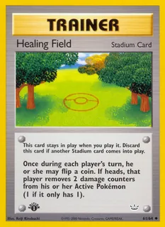 Healing Field 061/64