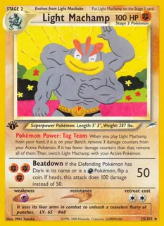 Light Machamp 025/105