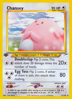 Chansey 031/105